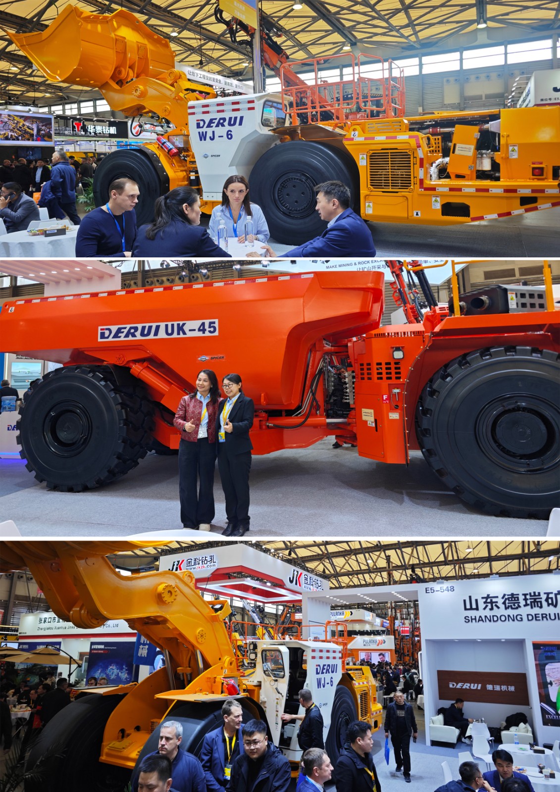 DERUI in Shanghai Bauma 2024