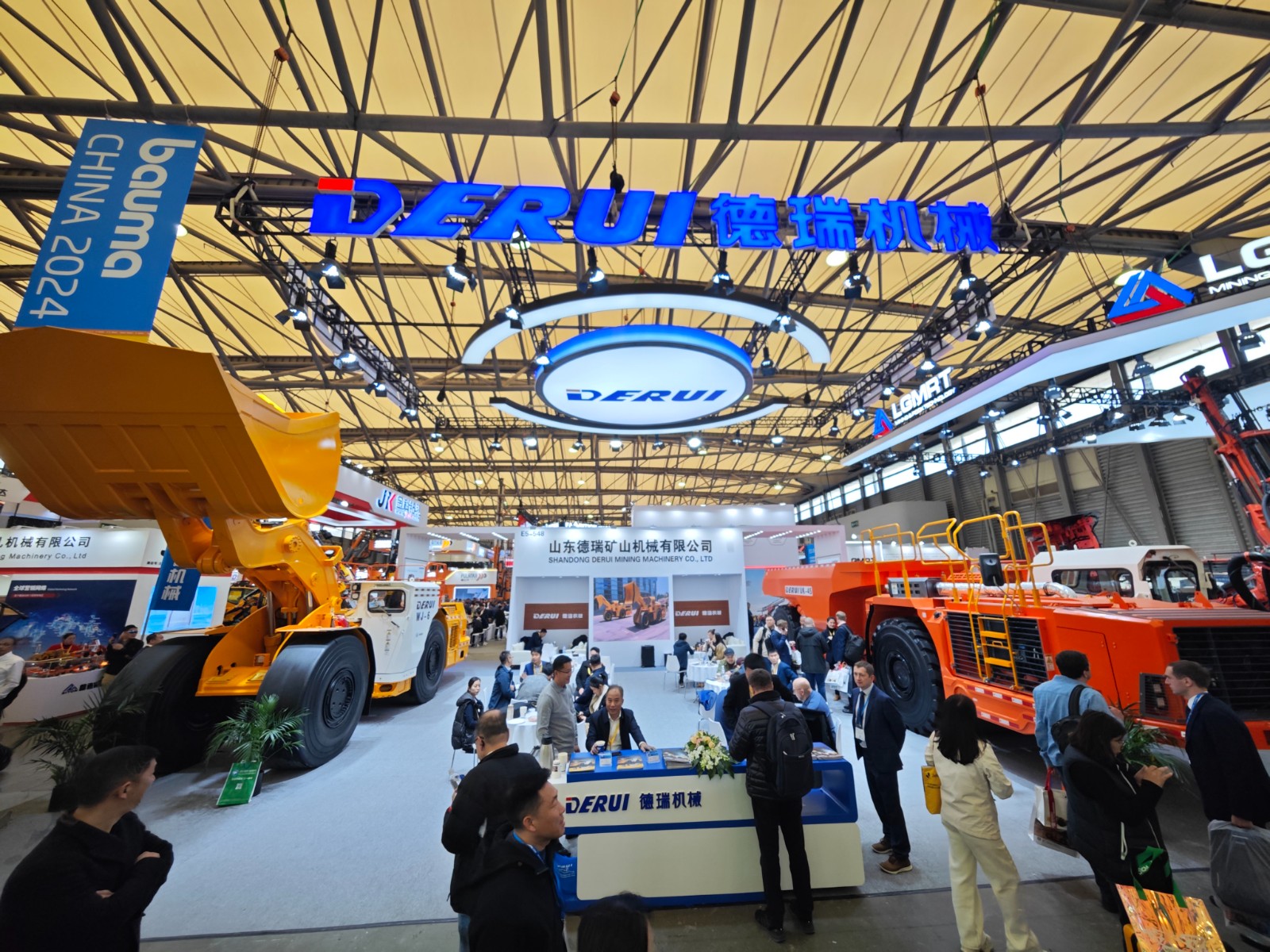 DERUI in Shanghai Bauma 2024